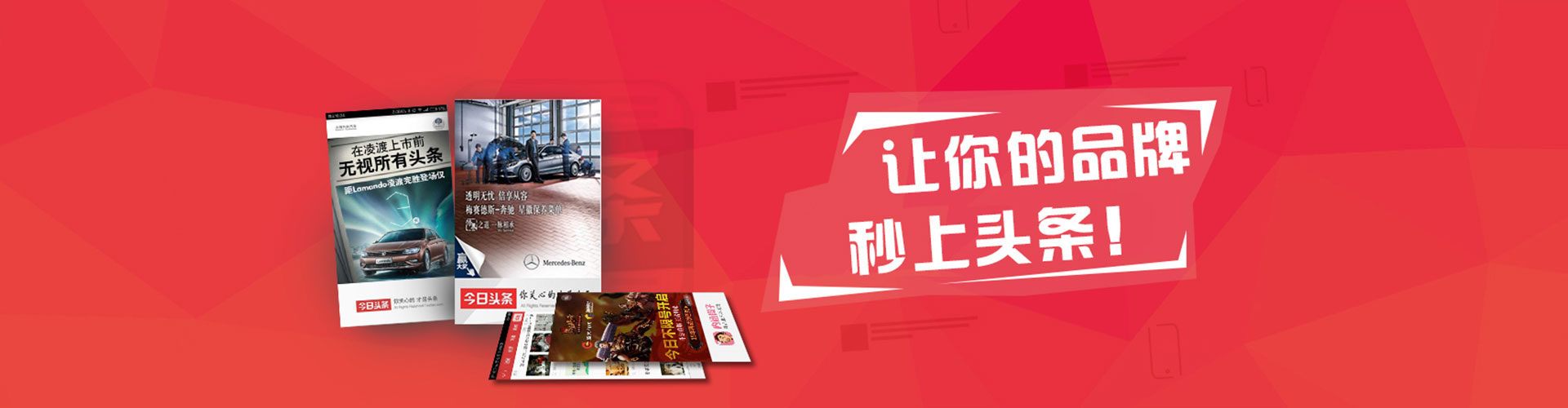 西林百度推广返点