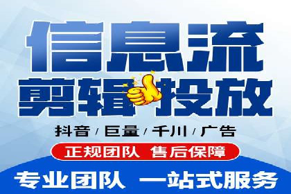 推广开户的多元化策略及成功实践